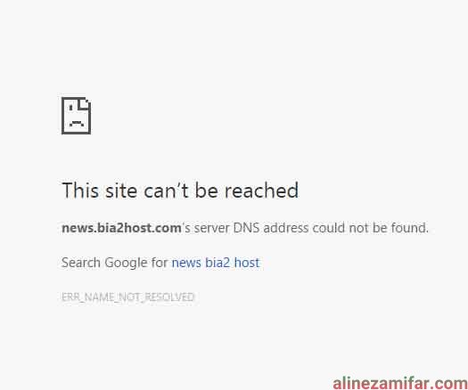 server DNS address could not be found